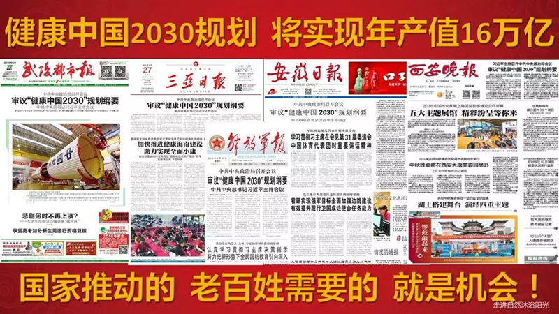 图片14.png 图片14.png