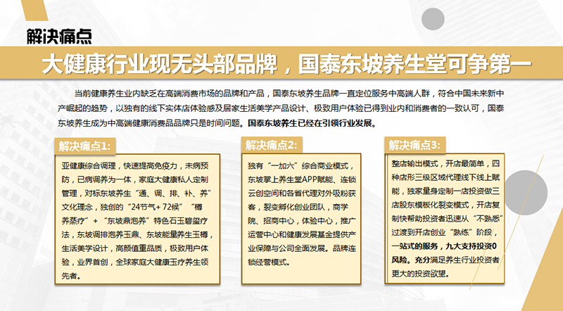 图片42.png 图片42.png