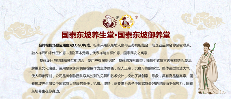 图片4 拷贝.png 图片4 拷贝.png